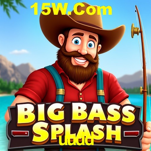 Flash Promotion uudd