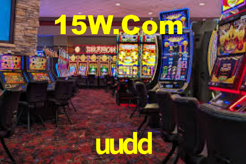 uudd App Interface
