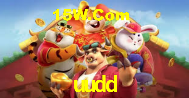 uudd,uudd.com