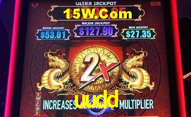 Promoção Relâmpago uudd