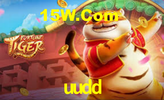 uudd login
